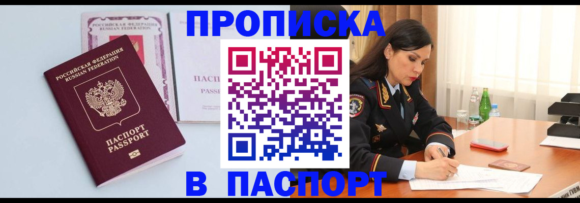 форма 3 в Буйе
